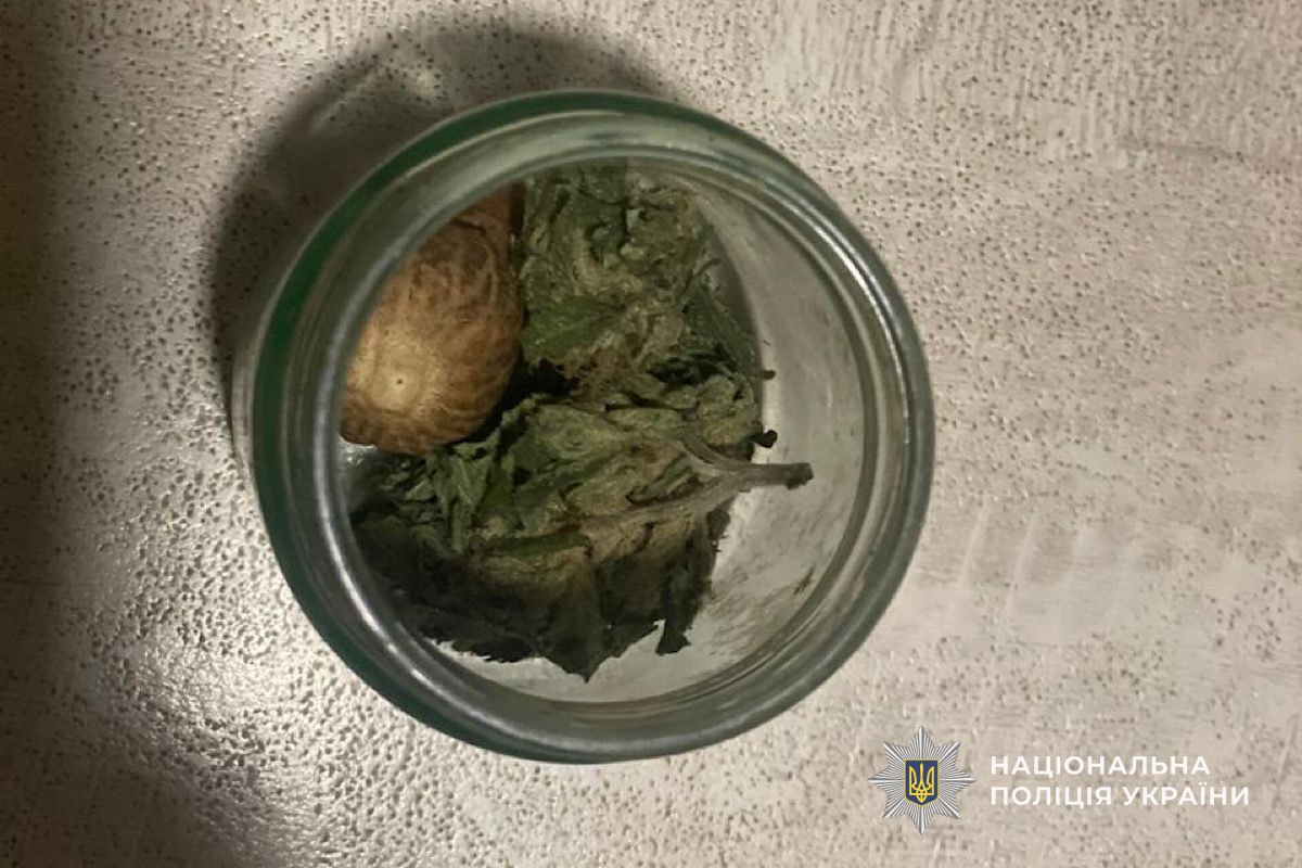 У Марганці поліція затримала 40-річного чоловіка за підозрою у збуті наркотиків - 04.11.2025