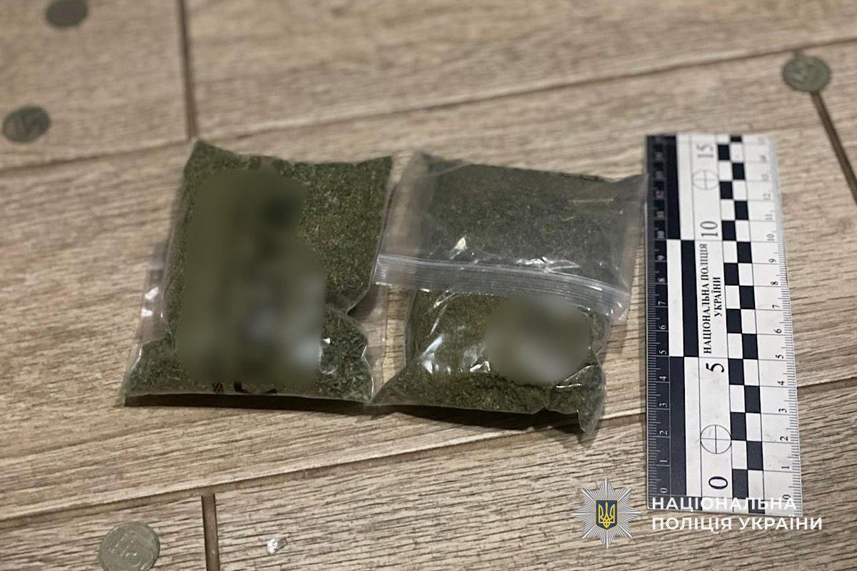 У Марганці поліція затримала 40-річного чоловіка за підозрою у збуті наркотиків - 04.11.2025