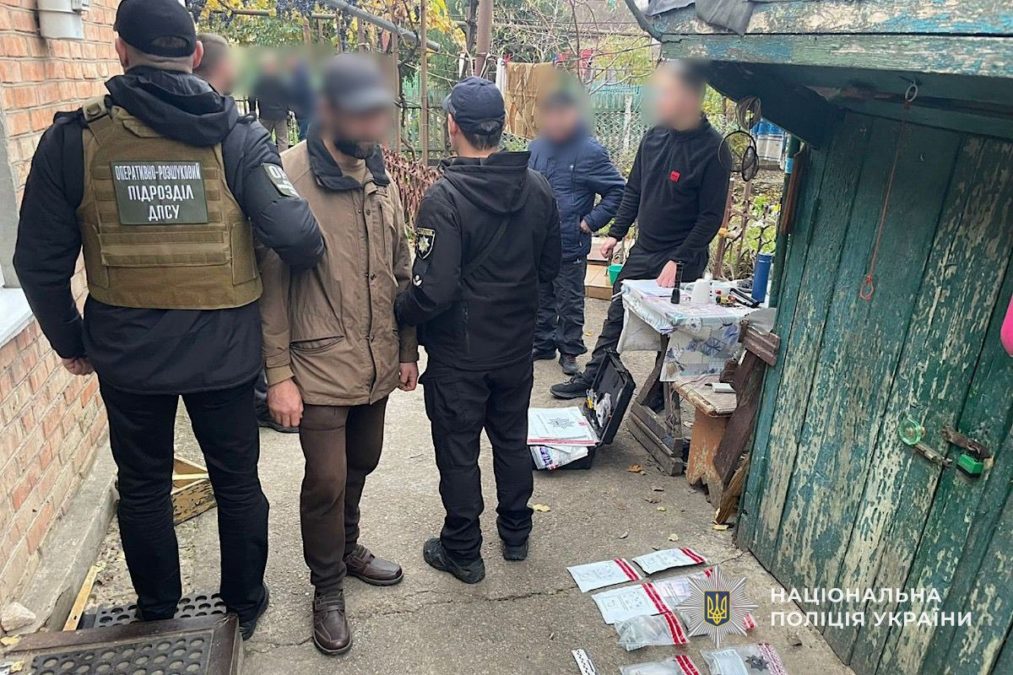 У Марганці поліція затримала 40-річного чоловіка за підозрою у збуті наркотиків - 04.11.2025