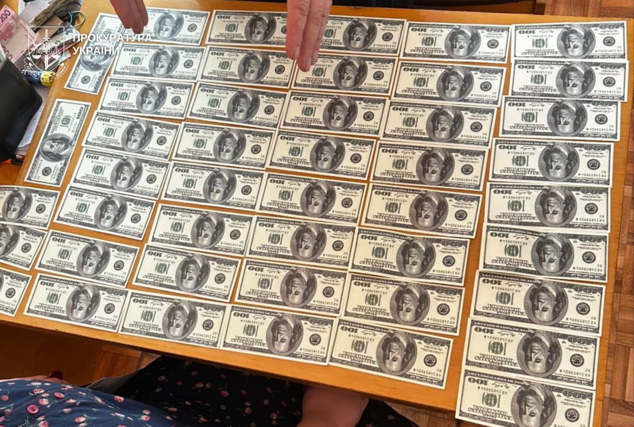 Лікар із Кривого Рогу допомагав "купити" відстрочку від армії за 5 тисяч доларів 4.11.2025