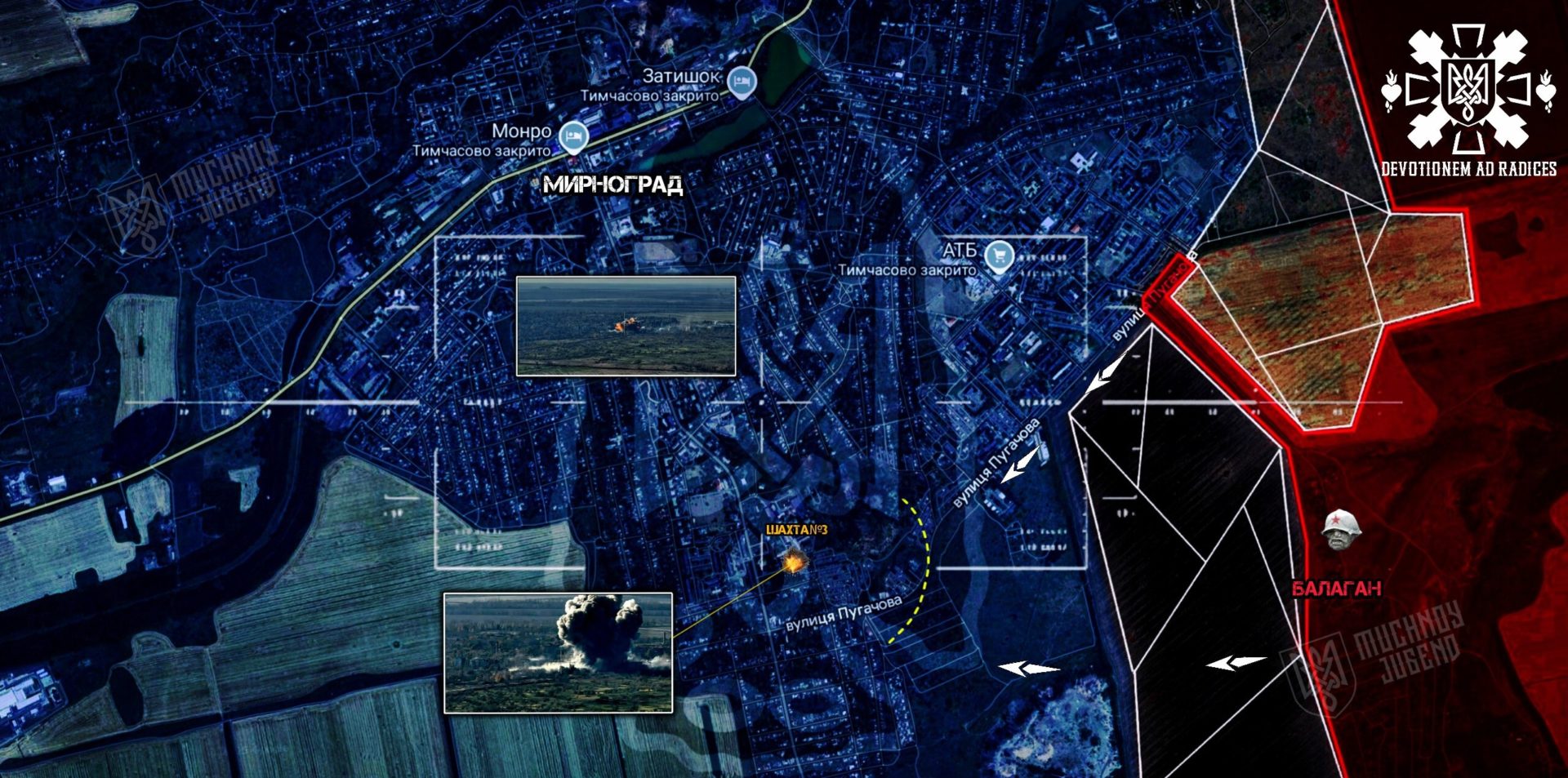 Ворог готує авіаудари та флангові атаки на стратегічні об’єкти Мирнограда  5.11.2025