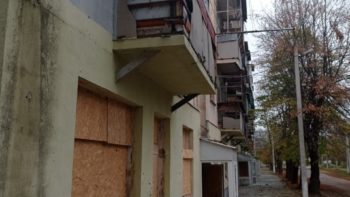 Обстріли Дніпропетровщини вдень 5.11.2025: є поранений