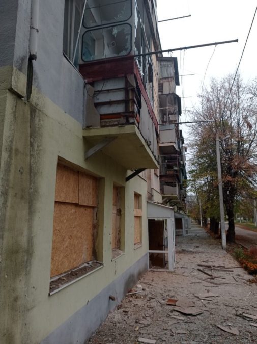 Обстріли Дніпропетровщини вдень 5.11.2025: є поранений