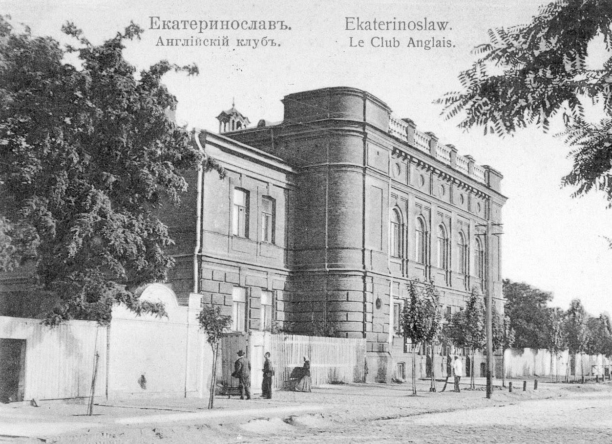 У Дніпрі обвалилася частина пам’ятки архітектури нацзначення "Будівля клубу" через бездіяльність уповноважених органів - 25.11.2025