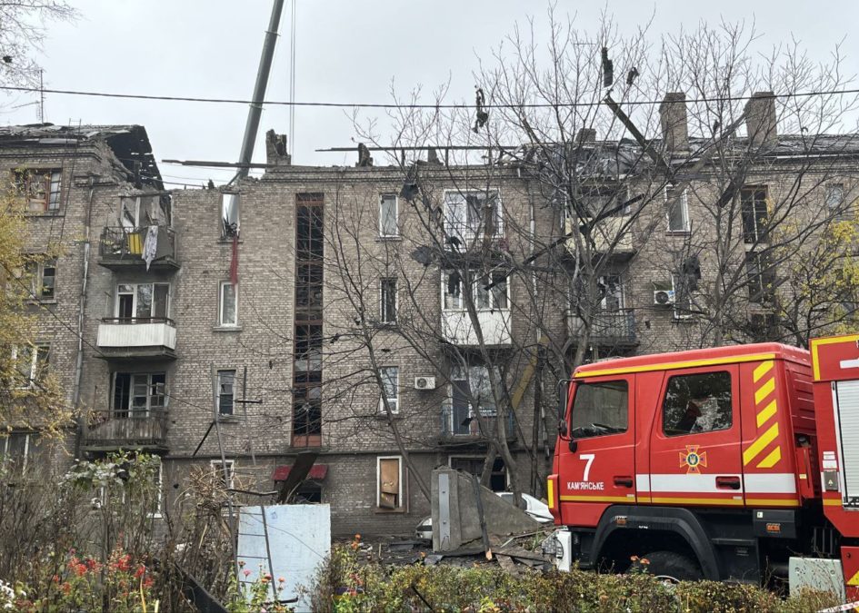 Наслідки атаки рф по Кам'янському 6 листопада