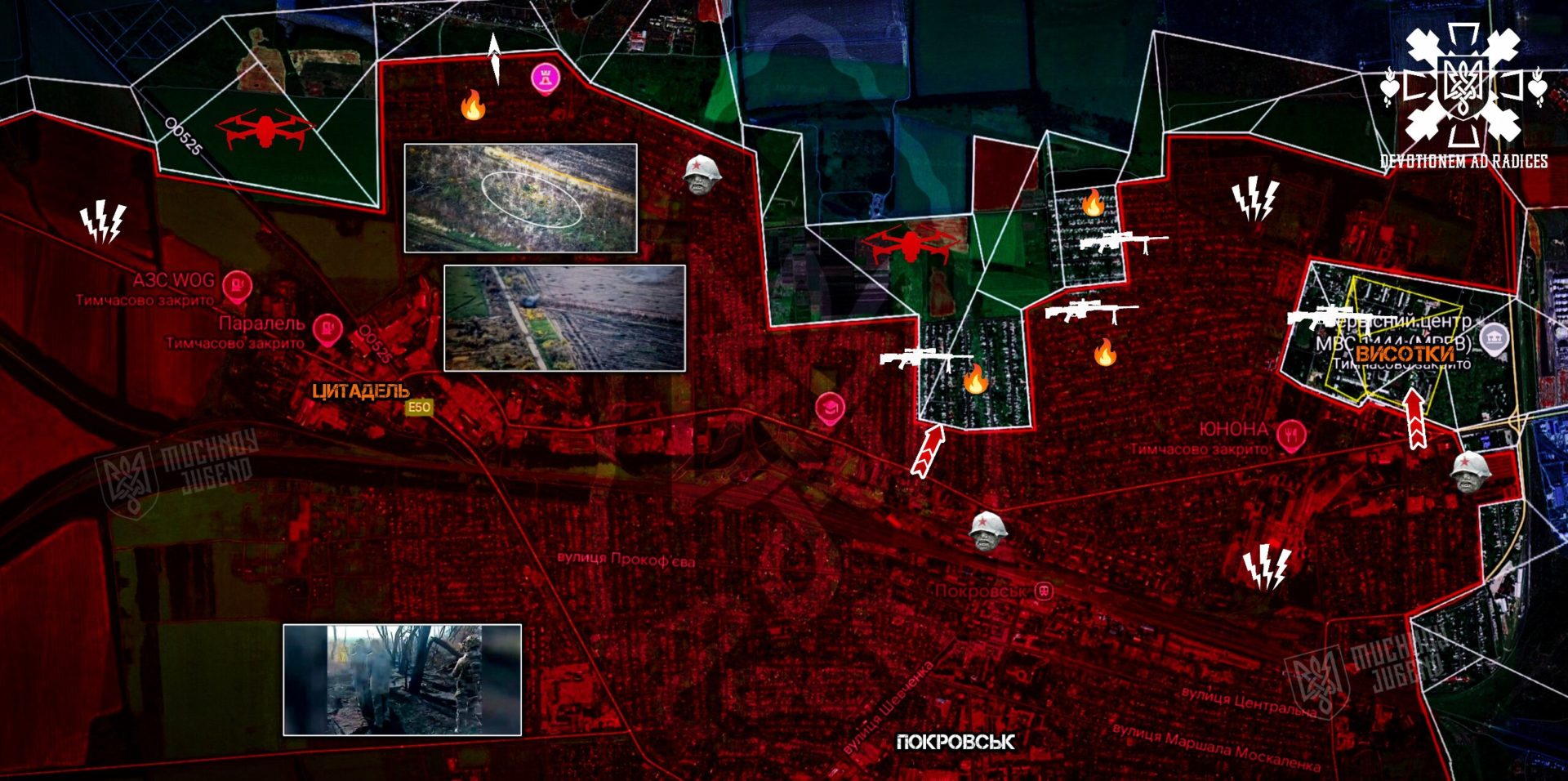 На Покровському напрямку тривають важкі бої - 6.11.2025