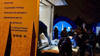 Атака БпЛА на Дніпро 6.11.2025