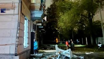 Атака БпЛА на Дніпро 6.11.2025