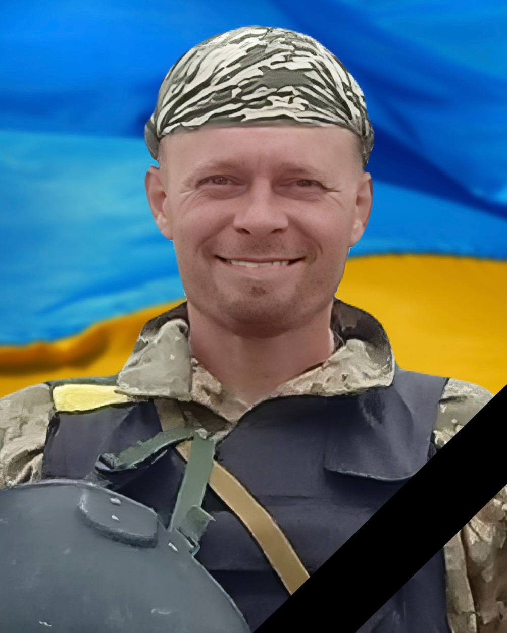 Під час бою поблизу Новокалинового загинув воїн із Дніпропетровщини Руслан Соловйов - 9.11.2025 Під час бою поблизу Новокалинового загинув воїн із Дніпропетровщини Руслан Соловйов - 9.11.2025