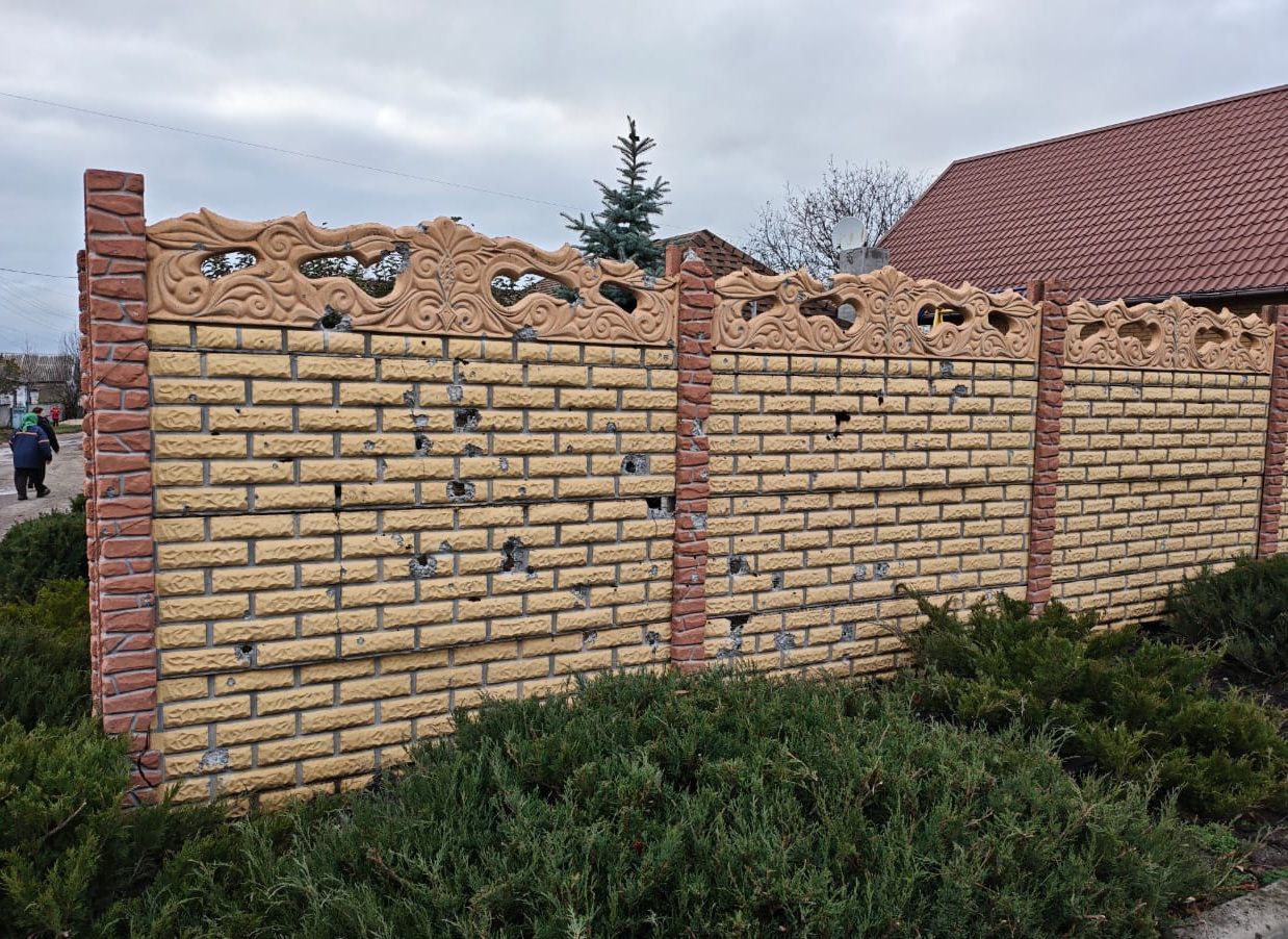 Наслідки атак рф на Синельниківщині - 12.11.2025