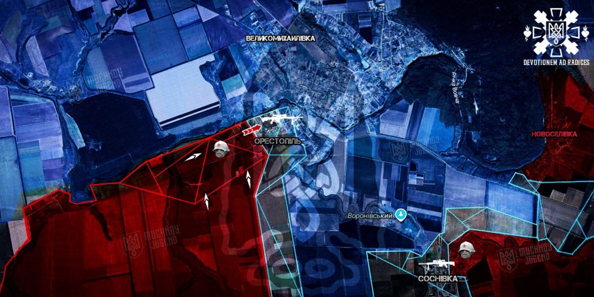 Олександрівський напрямок: ворог прорвав оборону - 13.11.2025