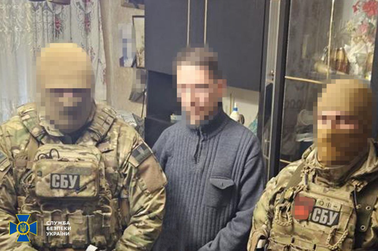СБУ затримала агента фсб, який коригував атаки рф по Дніпропетровщині - 13.11.2025