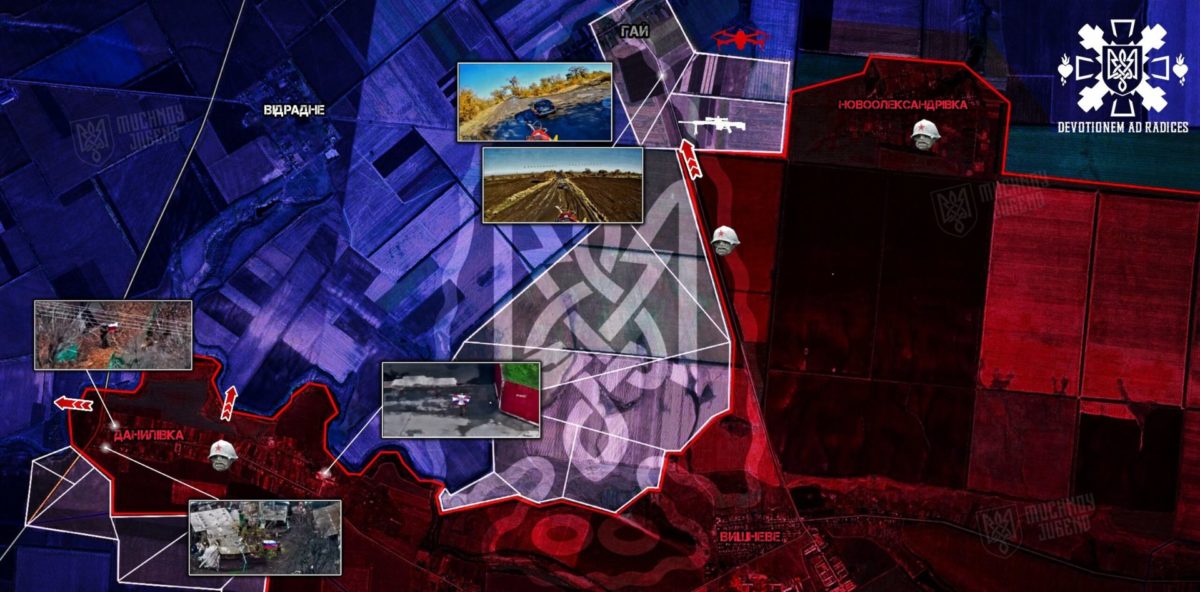 Наступ на Дніпропетровщину: ворог захопив Данилівку 13.11.2025 Наступ на Дніпропетровщину: ворог захопив Данилівку 13.11.2025