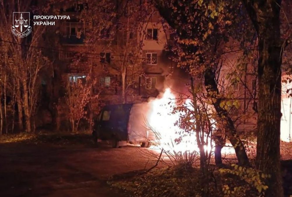 У Дніпрі школярів Підпал автівок на замовлення у Дніпрі: палія затримали - 17.11.2025