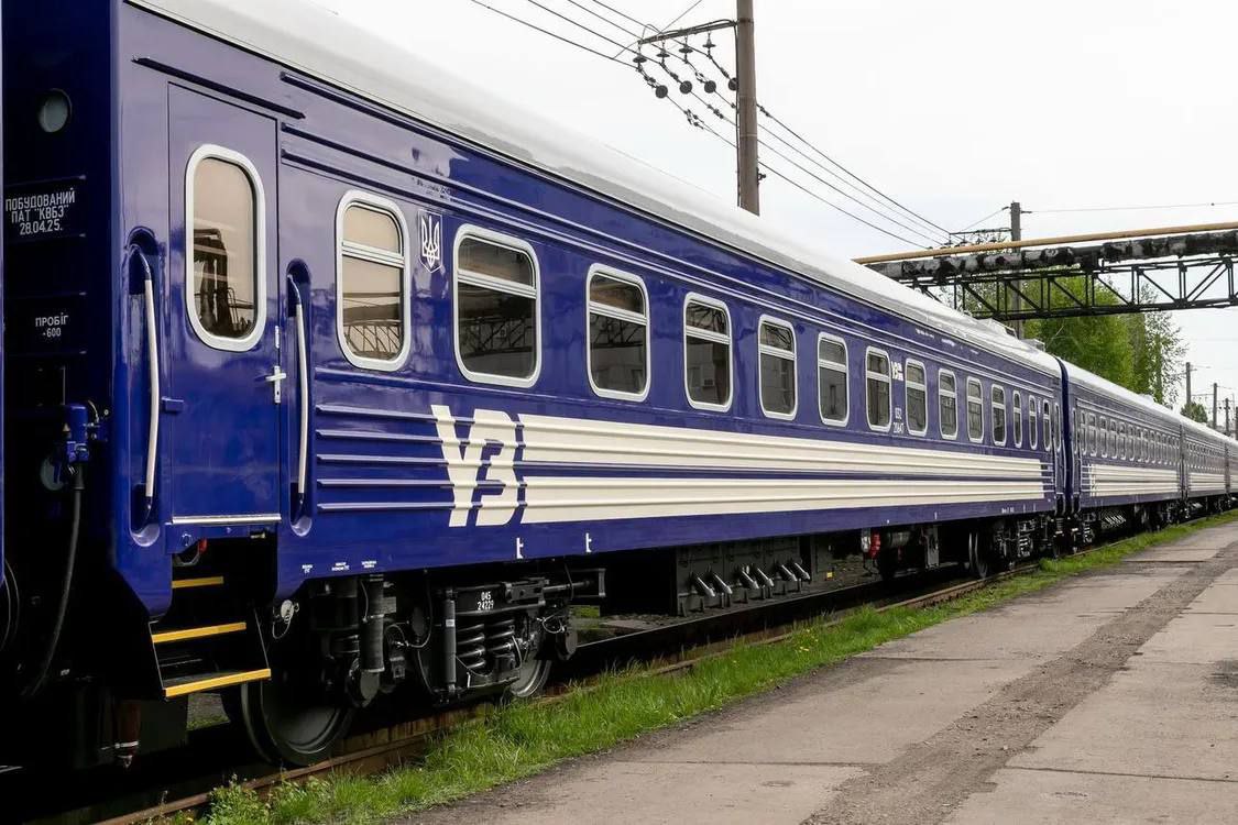 Через масовану атаку по Дніпру пасажирські поїзди вирушили із затримкою - 18.11.2025