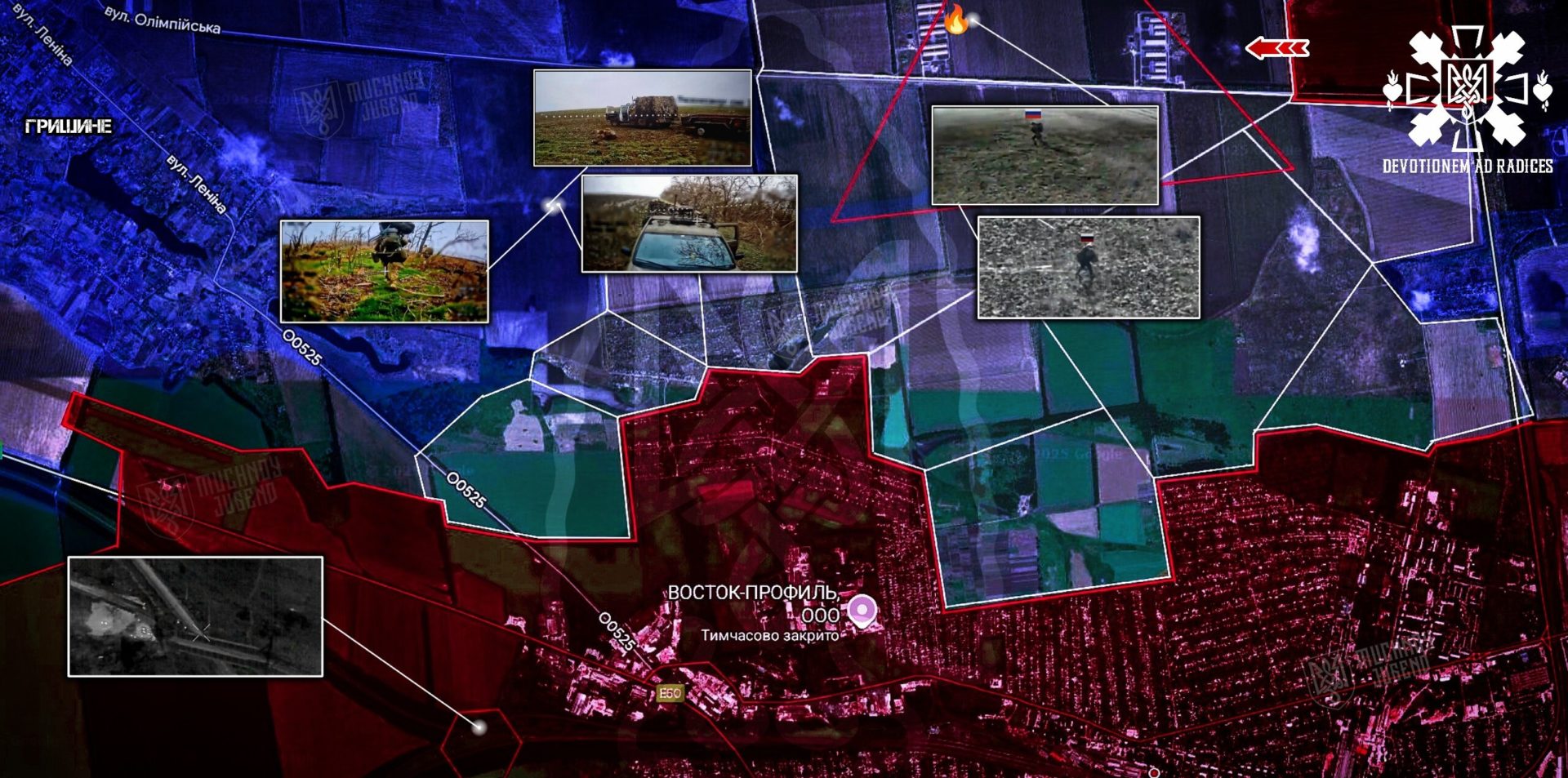 Ситуація на Покровському напрямку - 18.11.2025