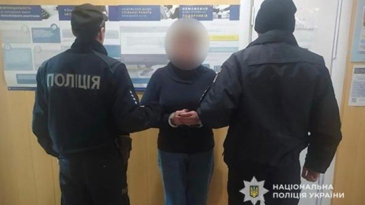  18 листопада в с. Новопокровка у Дніпровському районі жінка вдарила ножем потерпілу через особисту антипатію. -19.11.2025