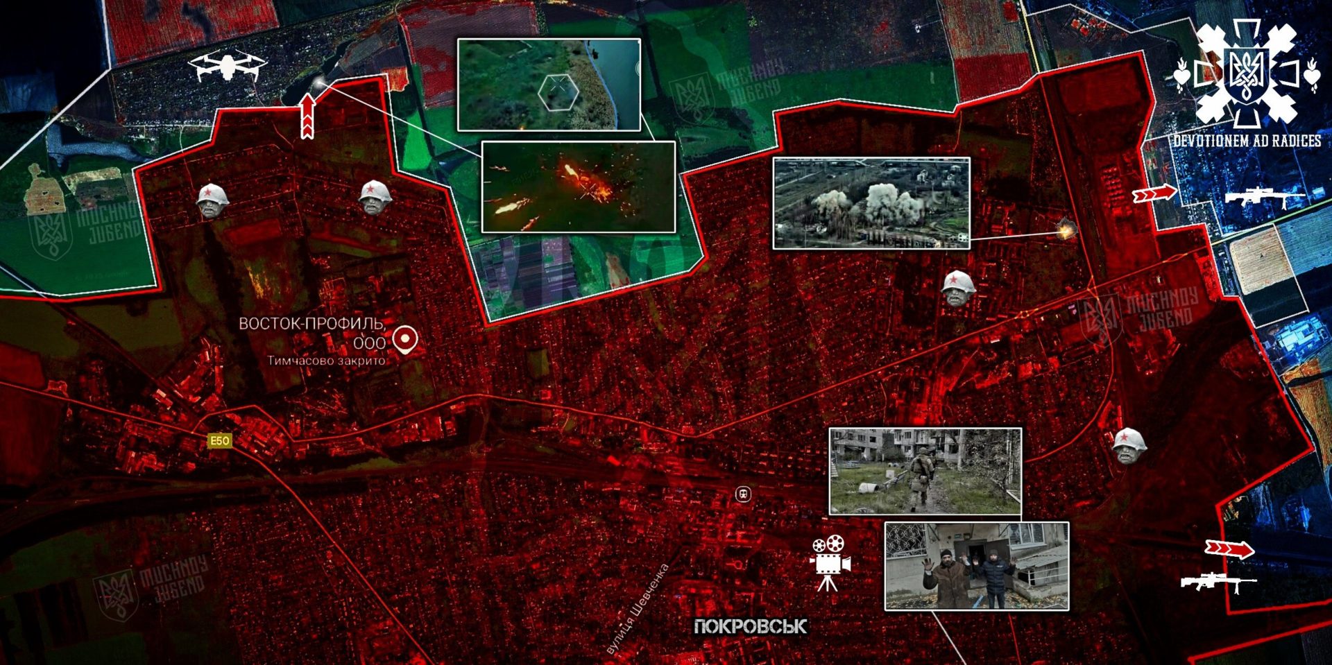 Бої за Покровськ 19.11.2025