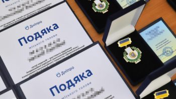 Борис Філатов про підсумки 72 сесії міськради Дніпра та коли ухвалять бюджет-2026 - 19.11.2025