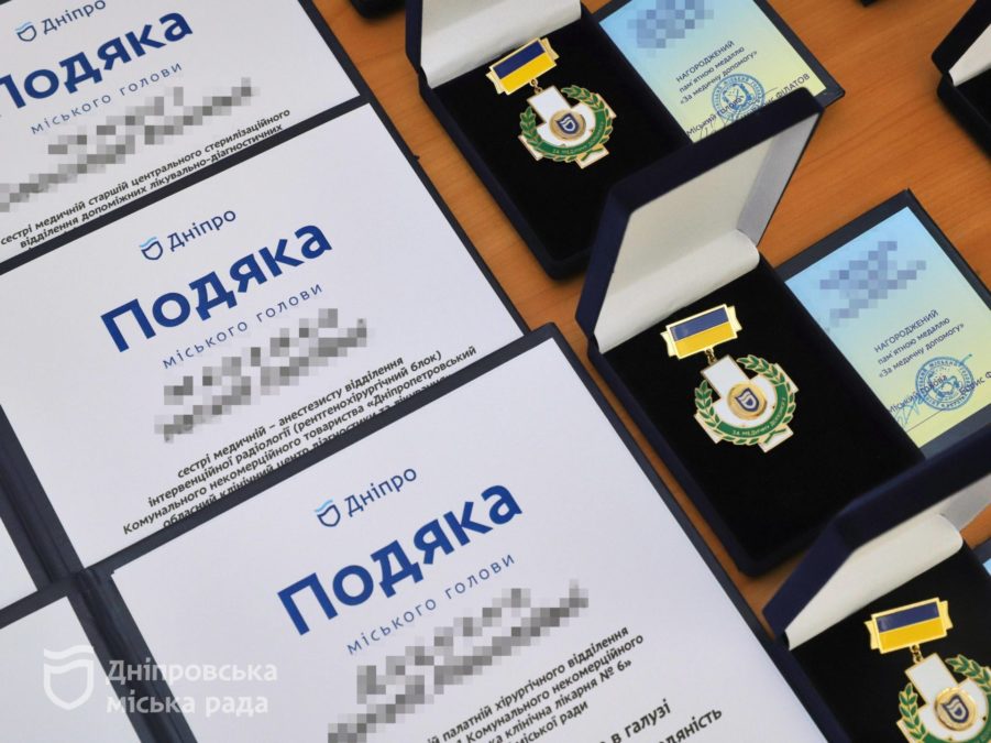 Борис Філатов про підсумки 72 сесії міськради Дніпра та коли ухвалять бюджет-2026 - 19.11.2025