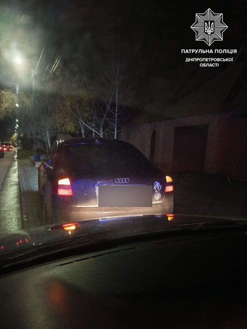 У Дніпрі патрульні виявляють водіїв які вже були позбавлені прав на керування. - 20.11.2025