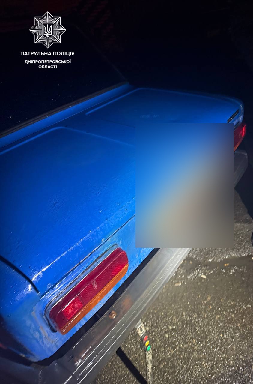 У Дніпрі патрульні виявляють водіїв які вже були позбавлені прав на керування. - 20.11.2025