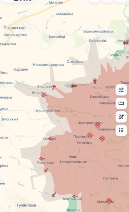 Ситуація на основних напрямках фронту 20.11.2025