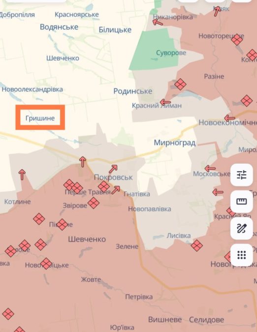 Ситуація на основних напрямках фронту 20.11.2025 Ситуація на основних напрямках фронту 20.11.2025