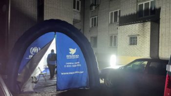 Атака на Дніпро ввечері 20.11.2025