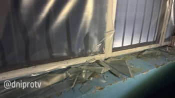 Атака на Дніпро ввечері 20.11.2025
