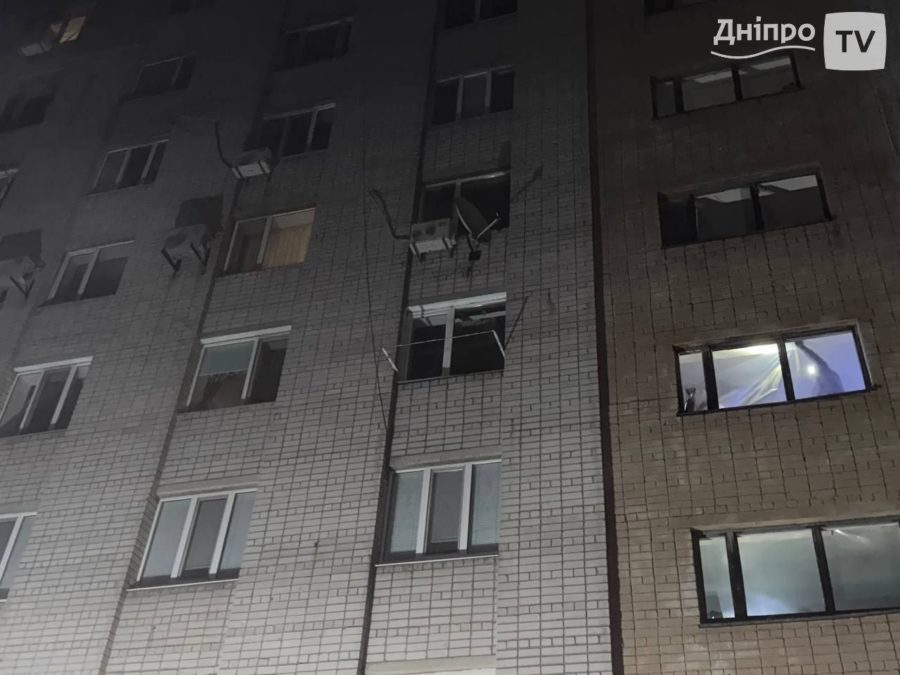 Атака на Дніпро ввечері 20.11.2025