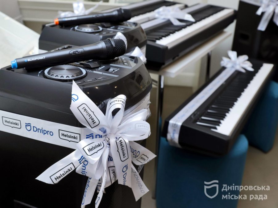 У Дніпрі дітям, чиї батьки загинули, захищаючи Україну, придбали омріяні музичні інструменти 25.11.2025