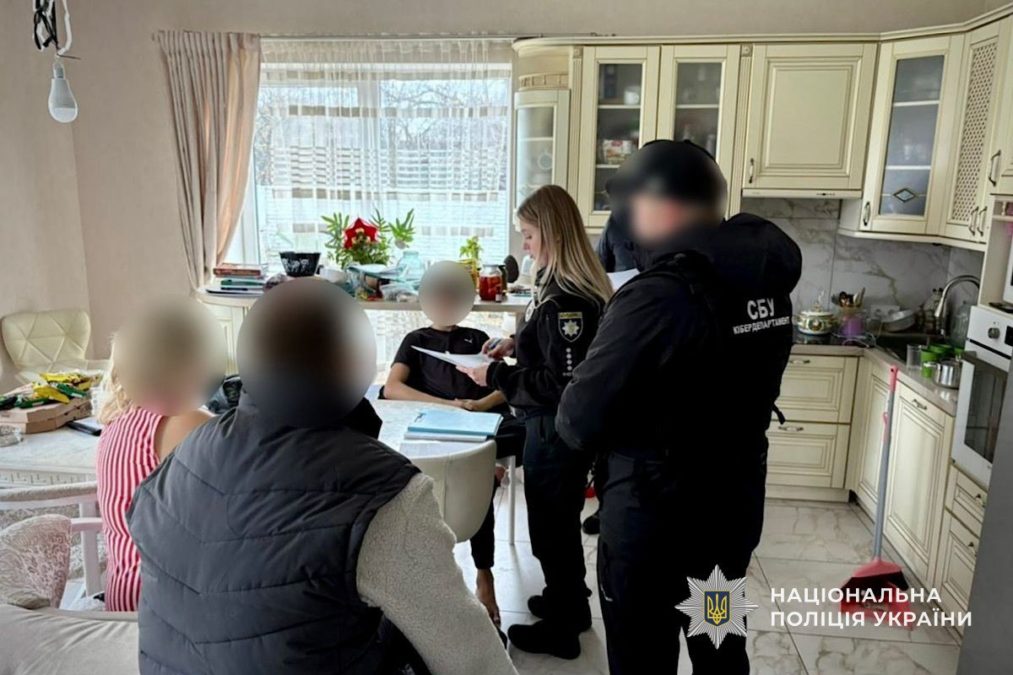 У Дніпрі припинили схему для ухилянтів 29.11.2025