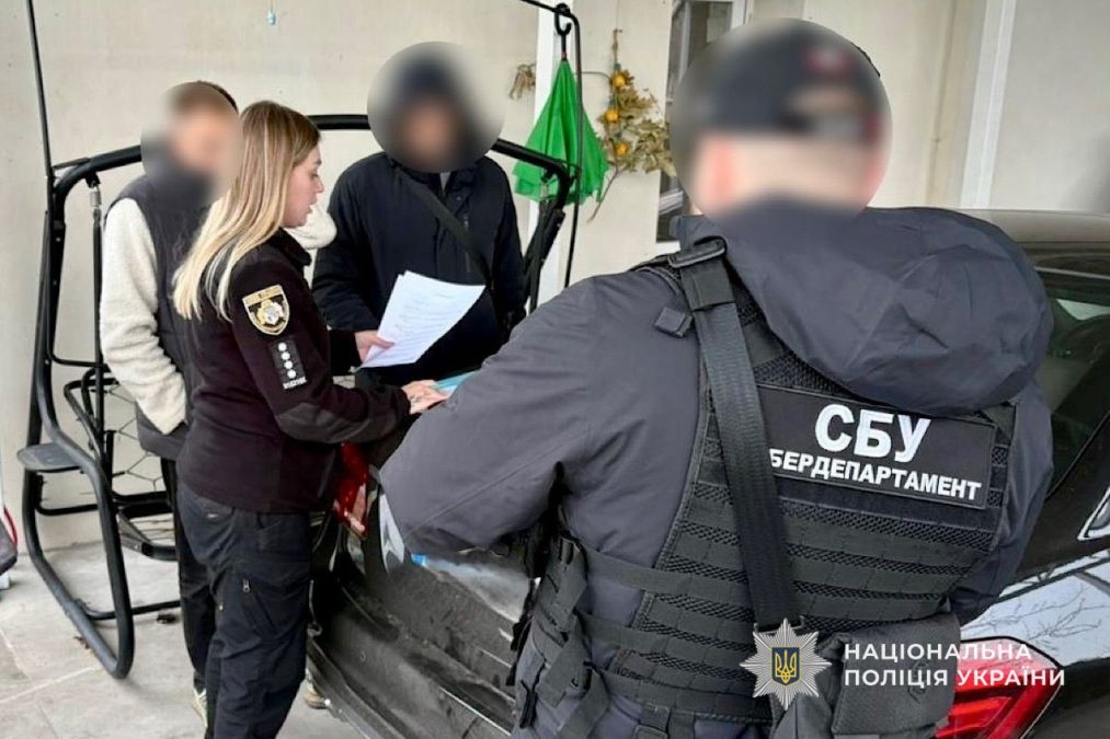 У Дніпрі припинили схему для ухилянтів 29.11.2025