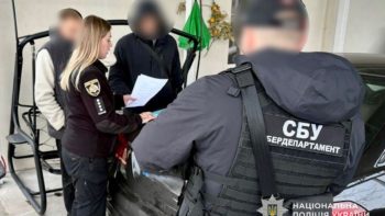 У Дніпрі припинили схему для ухилянтів 29.11.2025