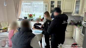 У Дніпрі припинили схему для ухилянтів 29.11.2025