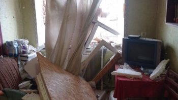 Обстріли Дніпропетровщини вдень 30.11.1025