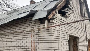 Обстріли Дніпропетровщини вдень 30.11.1025