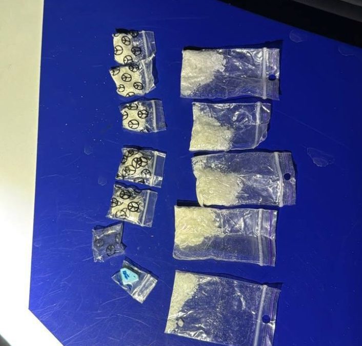 У Дніпрі в авто знайшли згортки з імовірними наркотиками - 25.11.2025