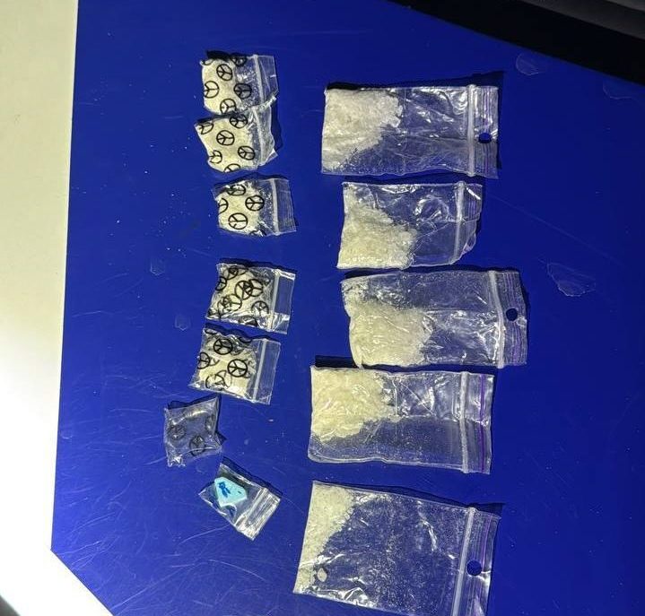 У Дніпрі в авто знайшли згортки з імовірними наркотиками - 25.11.2025