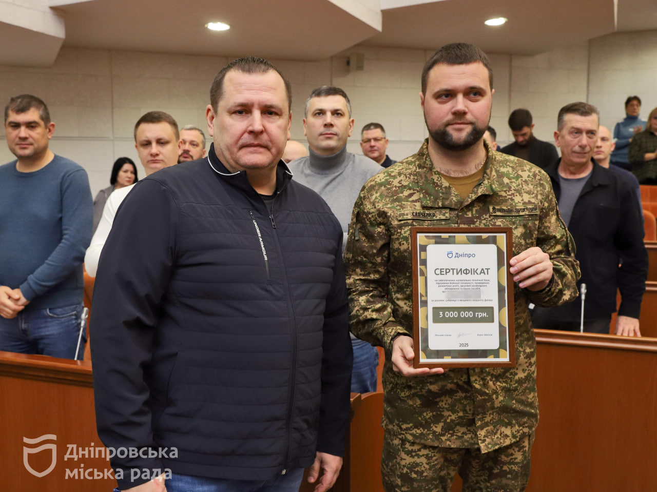 Ще 16 млн грн прямих субвенцій виділив Дніпро Силам оборони - 19.11.2025