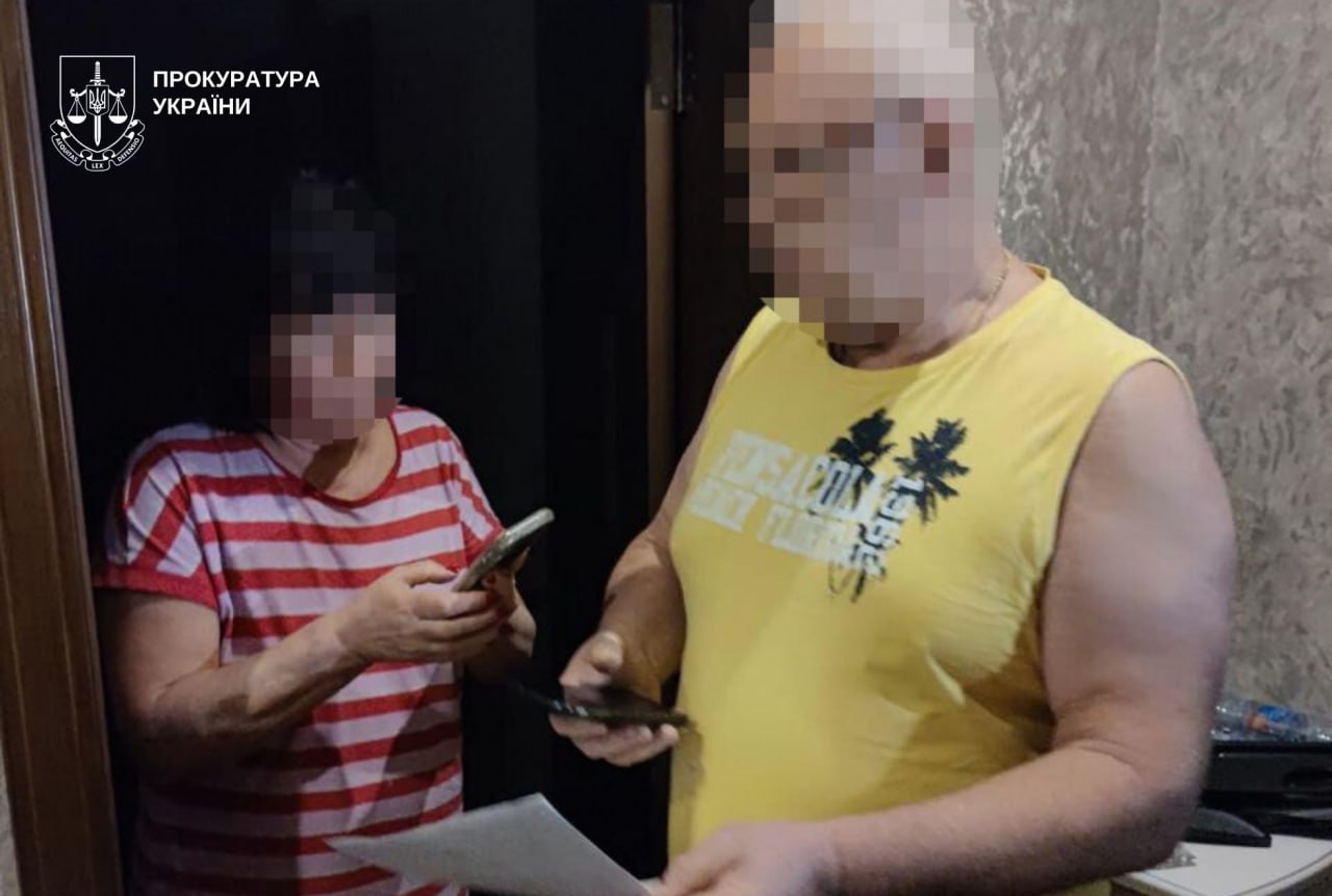 Вимагали 50 тисяч доларів США неіснуючого боргу — у Кривому Розі судитимуть групу осіб - 03.11.2025