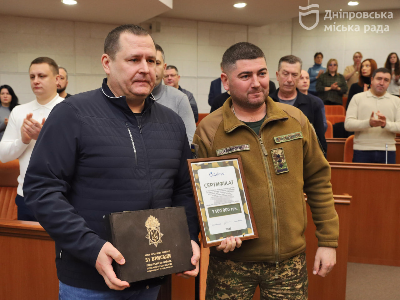 Ще 16 млн грн прямих субвенцій виділив Дніпро Силам оборони - 19.11.2025