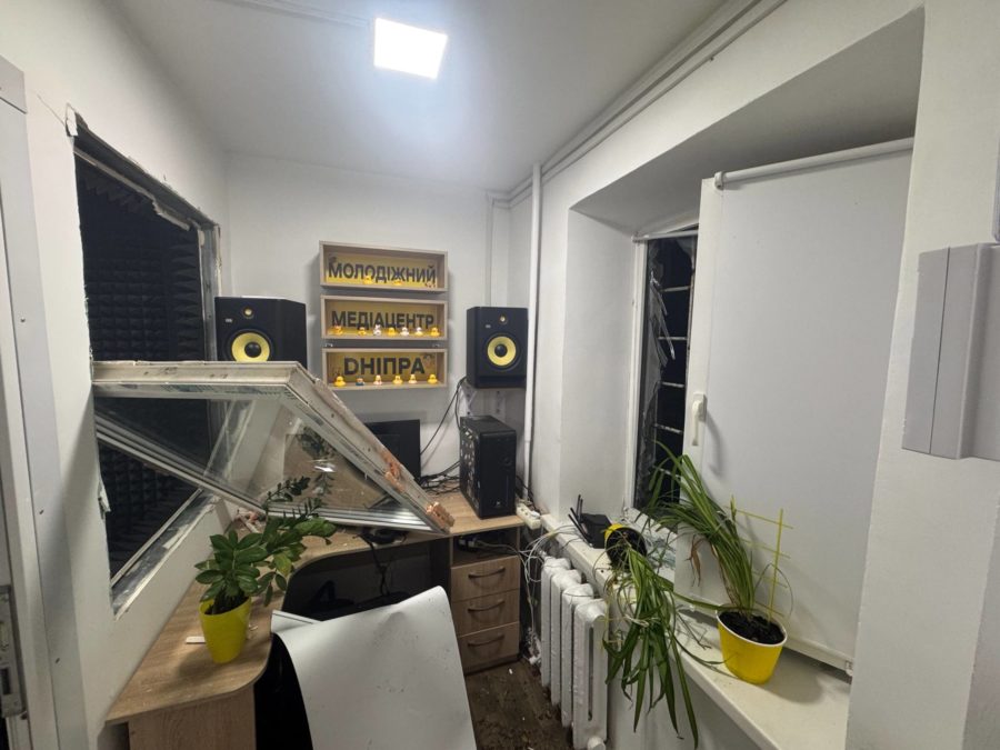 У Дніпрі під час обстрілу постраждав Молодіжний медіацентр - 18.11.2025