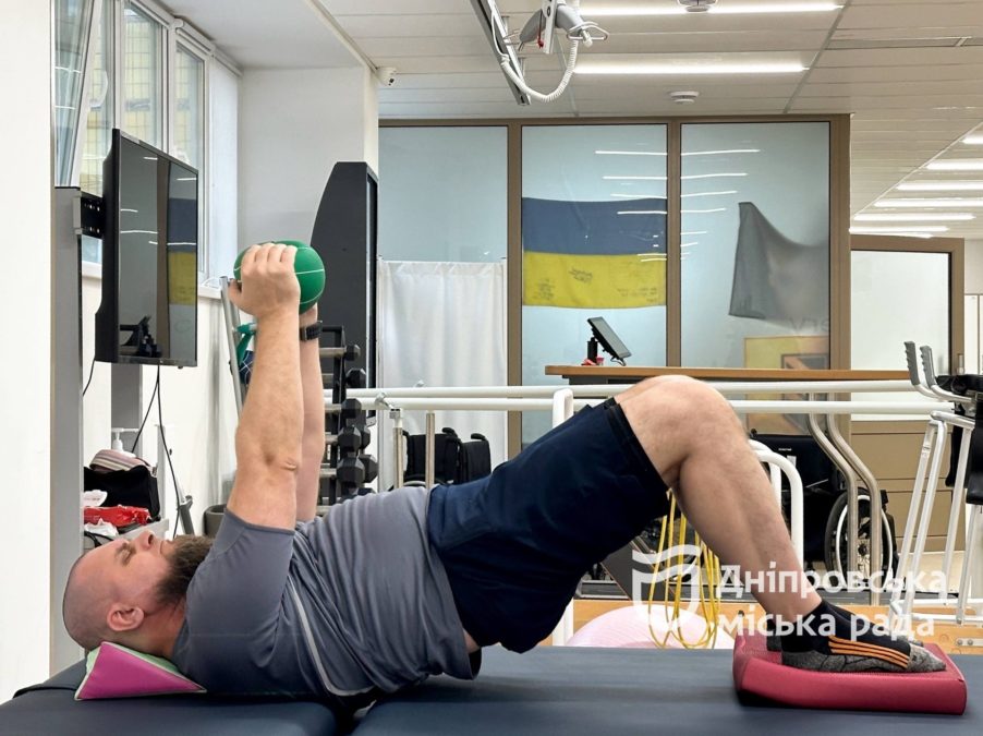 Реабілітація військового у Дніпрі - 6.11.2025