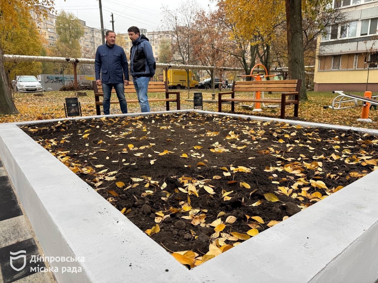 Ремонт під’їздів благоустрій дворів і безпечні укриття У Дніпрі продовжують оновлювати інфраструктуру 06 11 2025