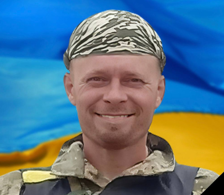 Під час бою поблизу Новокалинового загинув воїн із Дніпропетровщини Руслан Соловйов - 9.11.2025