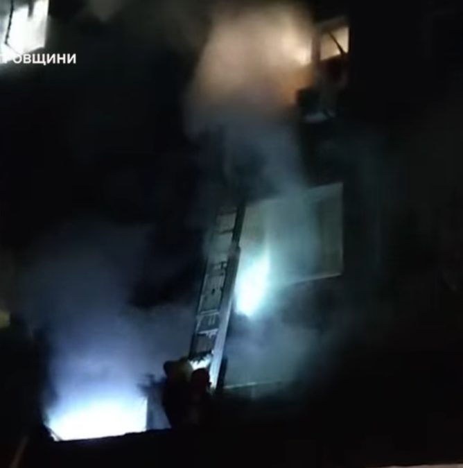 Пожежа у 5-поверхівці в Дніпрі 17.11.2025