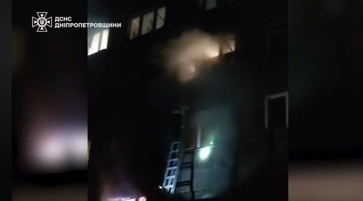 Пожежа у 5-поверхівці в Дніпрі 17.11.2025