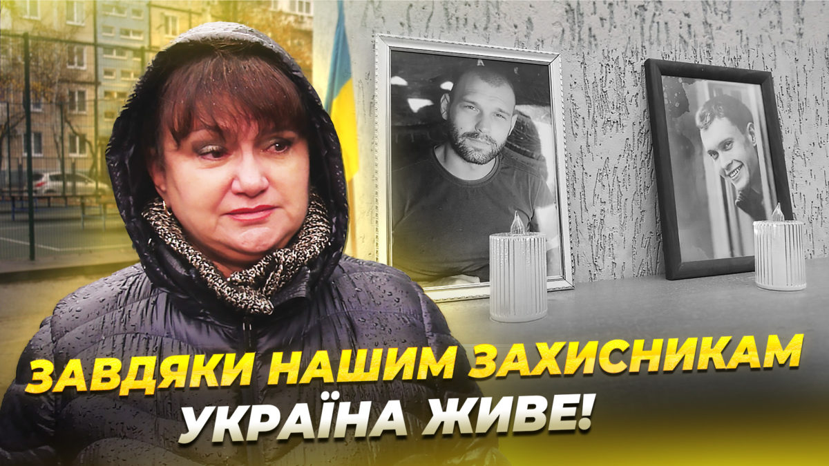 У Дніпрі на фасаді школи встановили меморіальні дошки на честь полеглих Героїв — Андрія Мигульова та Олександра Чернікова - 20.11.2025